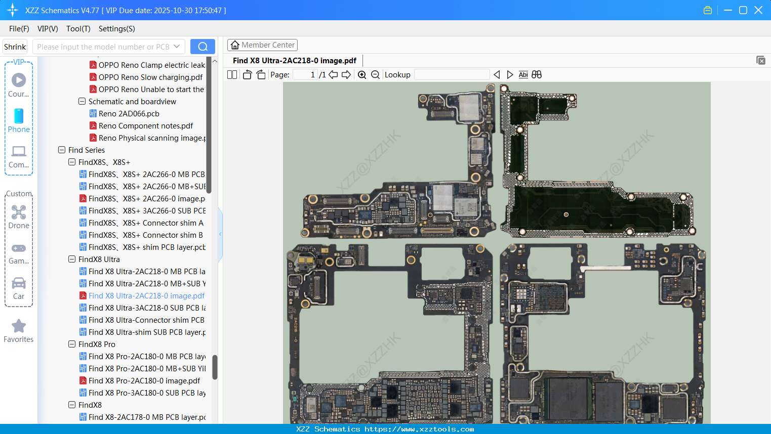 OPPO Find X8 Ultra-2AC218-0 Image